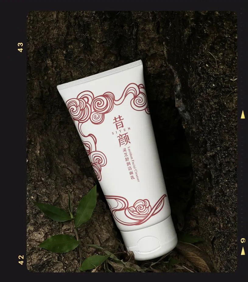 野兽派520梦想家香水礼盒;Joocyee酵色原生裸色系列;薇诺娜蓝铜肽精华... | 新品速递