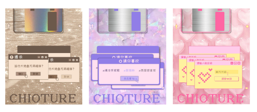 谷雨 × 王者荣耀 昭幻仙肌礼盒;野兽代码嬉油精华;欧舒丹白色薰衣草系列... | 新品速递