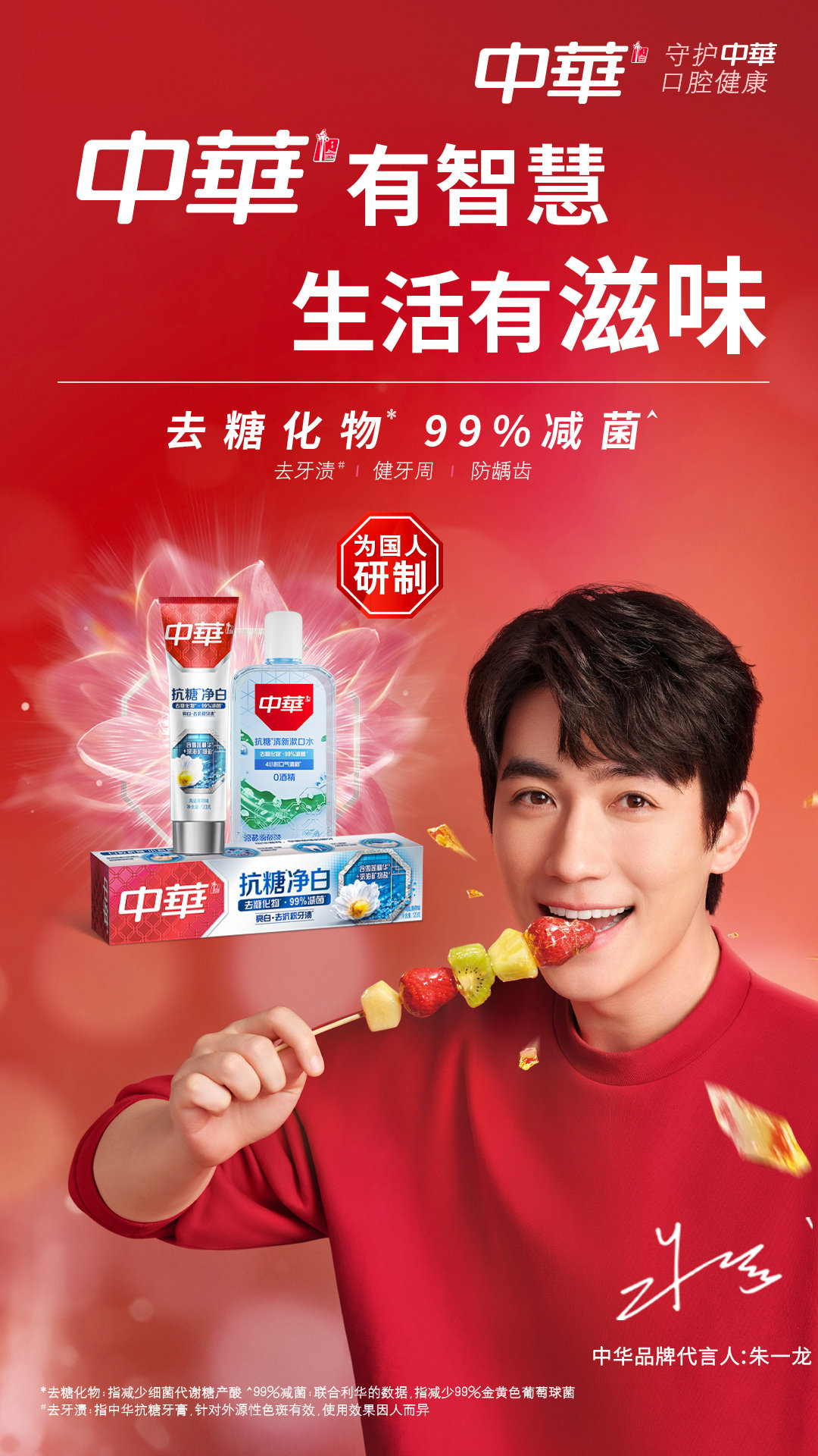 药监局发布化妆品监管「十四五」规划;小红书上线「聚光平台」;抖音修订《美妆行业宣传规范》... | 美妆风向标