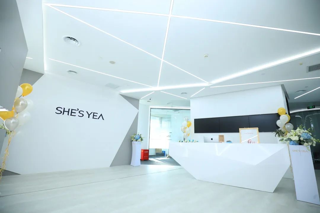 橘朵、酵色、PMPM、SHE'SYEA品牌招聘,大批岗位来袭 | 每周美妆行业招聘汇总