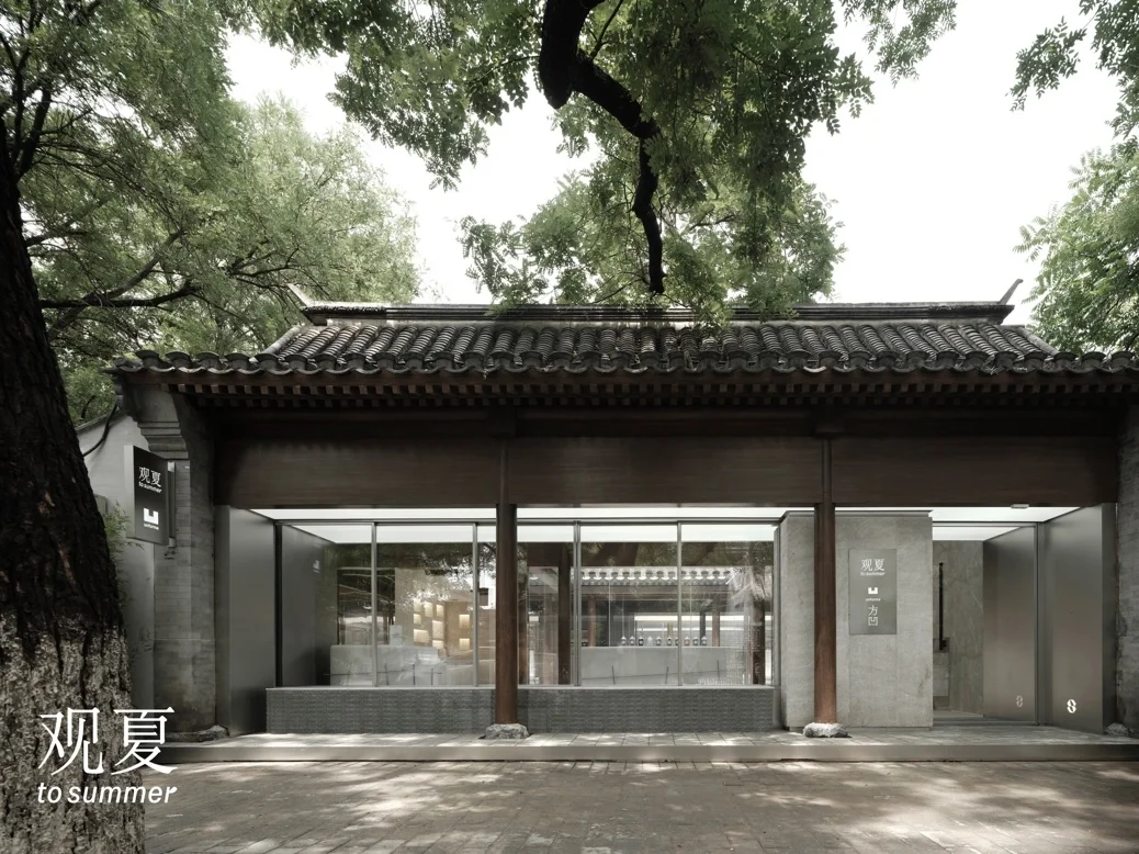 天猫发布儿童化妆品广告新规;抖音上线全新种草App「可颂」;中消协提示「食品级」儿童化妆品不存在... | 美妆风向标