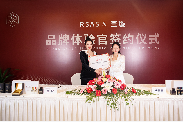 超3793亿!京东公布618终极战报;NMN行业首个标准或将公布;露华浓申请破产保护... | 美妆风向标