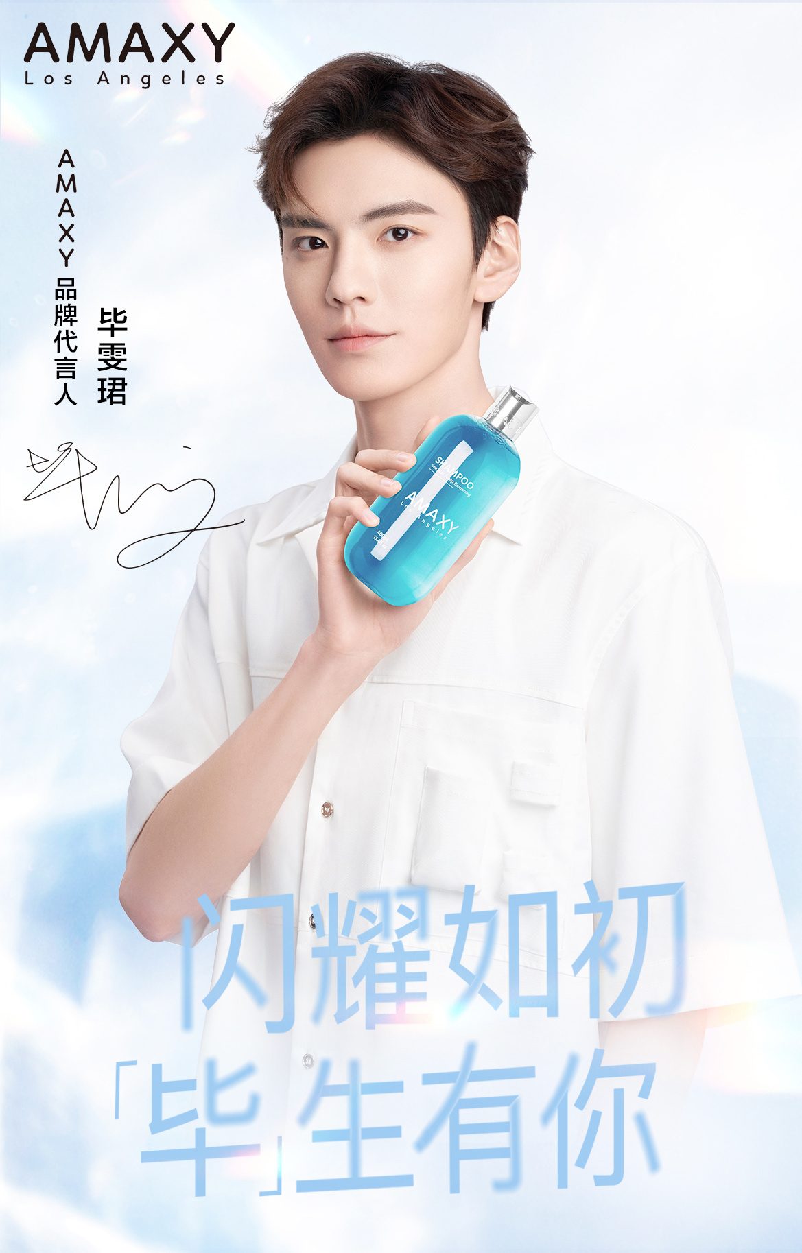 超3793亿!京东公布618终极战报;NMN行业首个标准或将公布;露华浓申请破产保护... | 美妆风向标