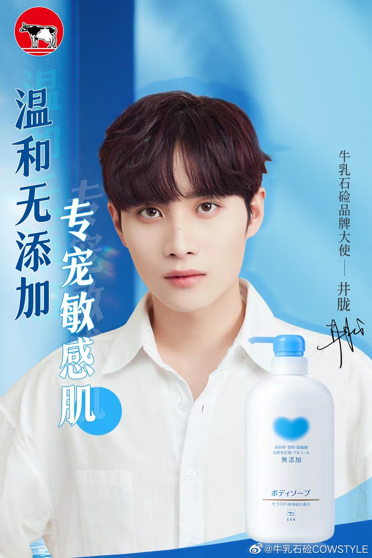 超3793亿!京东公布618终极战报;NMN行业首个标准或将公布;露华浓申请破产保护... | 美妆风向标