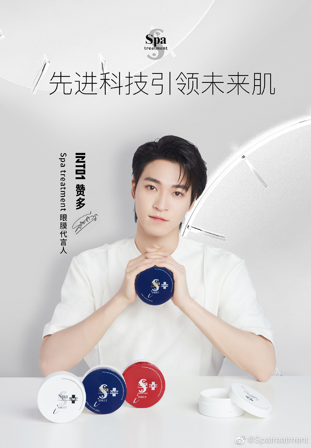 超3793亿!京东公布618终极战报;NMN行业首个标准或将公布;露华浓申请破产保护... | 美妆风向标