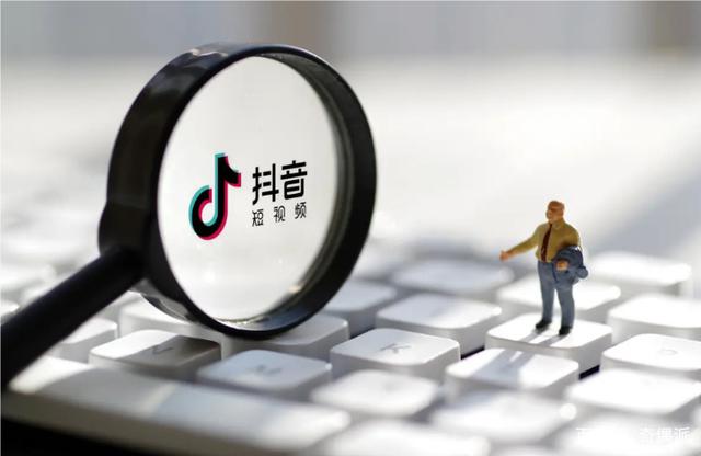 天猫发布儿童化妆品广告新规;抖音上线全新种草App「可颂」;中消协提示「食品级」儿童化妆品不存在... | 美妆风向标