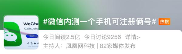 天猫发布儿童化妆品广告新规;抖音上线全新种草App「可颂」;中消协提示「食品级」儿童化妆品不存在... | 美妆风向标