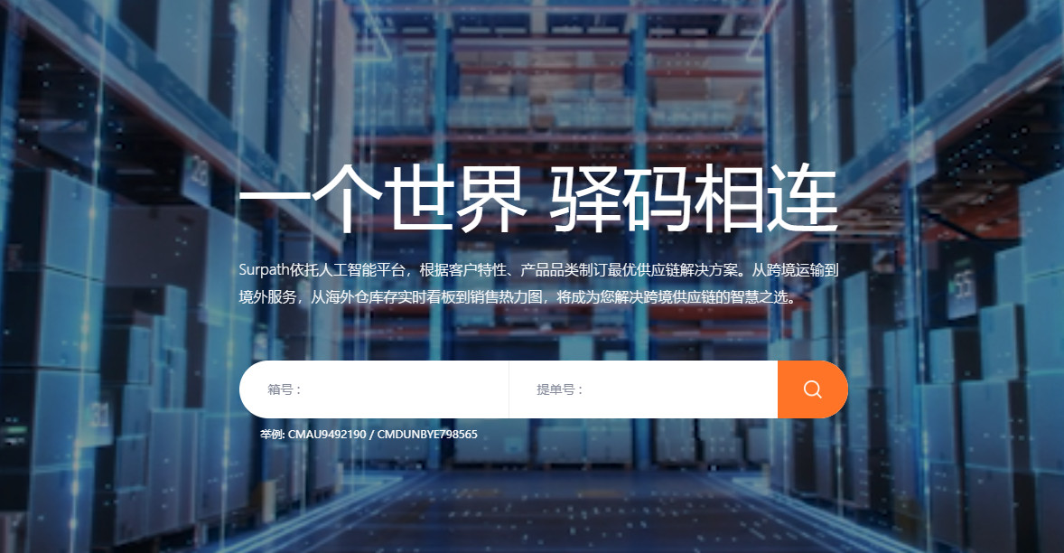 《化妆品生产质量管理规范》正式实施;药监局发布化妆品抽检最新要求;京东、腾讯续签战略合作协议... | 美妆风向标