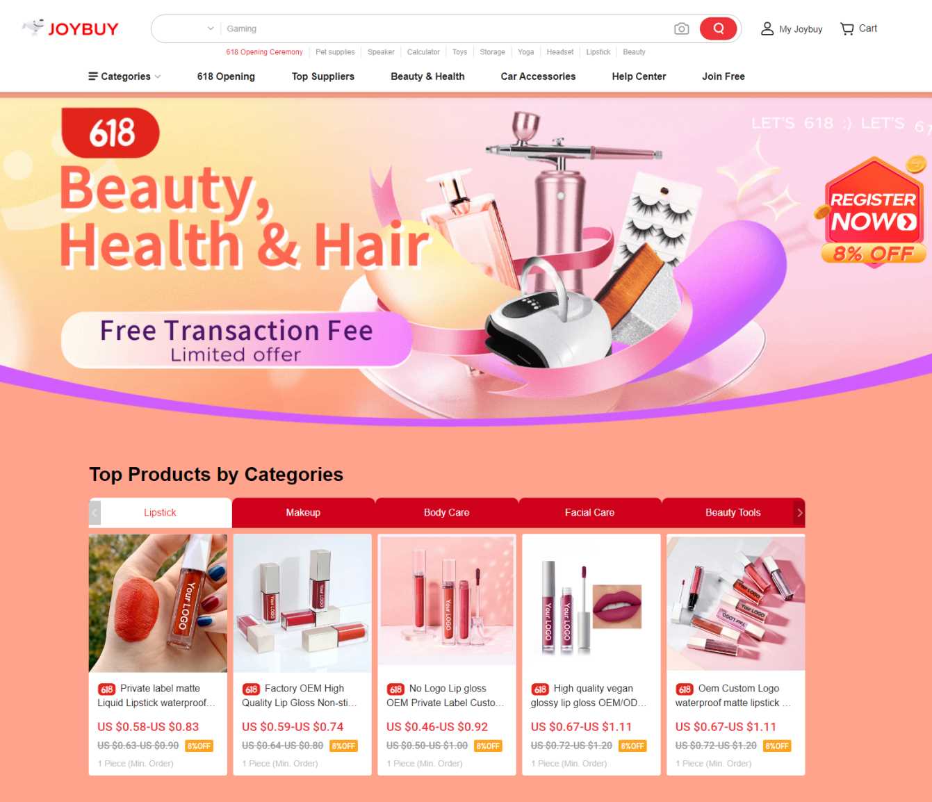 超3793亿!京东公布618终极战报;NMN行业首个标准或将公布;露华浓申请破产保护... | 美妆风向标