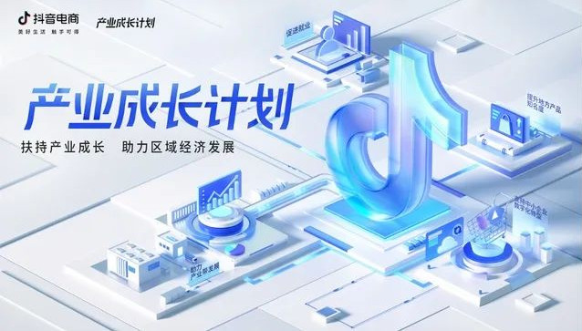 超3793亿!京东公布618终极战报;NMN行业首个标准或将公布;露华浓申请破产保护... | 美妆风向标