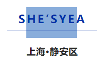 橘朵、酵色、PMPM、SHE'SYEA品牌招聘,大批岗位来袭 | 每周美妆行业招聘汇总