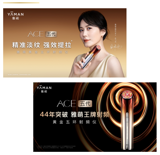 Joocyee酵色兰夜系列;花西子星宿修容盘;小奥汀私奔月球礼盒... | 新品速递