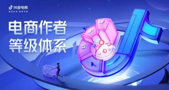 抖音测试个人主页显示MCN机构功能;国家药监局明确禁止化妆品标注监制、出品、授权人;新氧收到退市警示... | 美妆风向标
