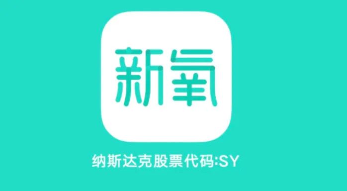抖音测试个人主页显示MCN机构功能;国家药监局明确禁止化妆品标注监制、出品、授权人;新氧收到退市警示... | 美妆风向标