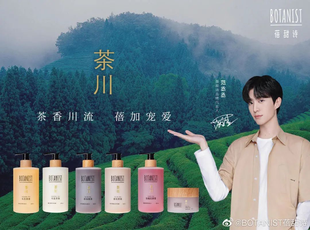抖音测试个人主页显示MCN机构功能;国家药监局明确禁止化妆品标注监制、出品、授权人;新氧收到退市警示... | 美妆风向标