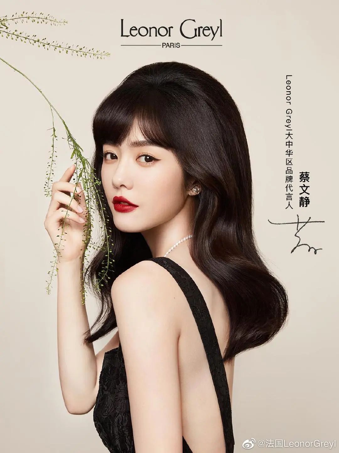 玛丽黛佳姊妹品牌YES!IC退市;药监局发布化妆品检验机构资质认定条件征求稿;视频号新增个人专栏功能... | 美妆风向标