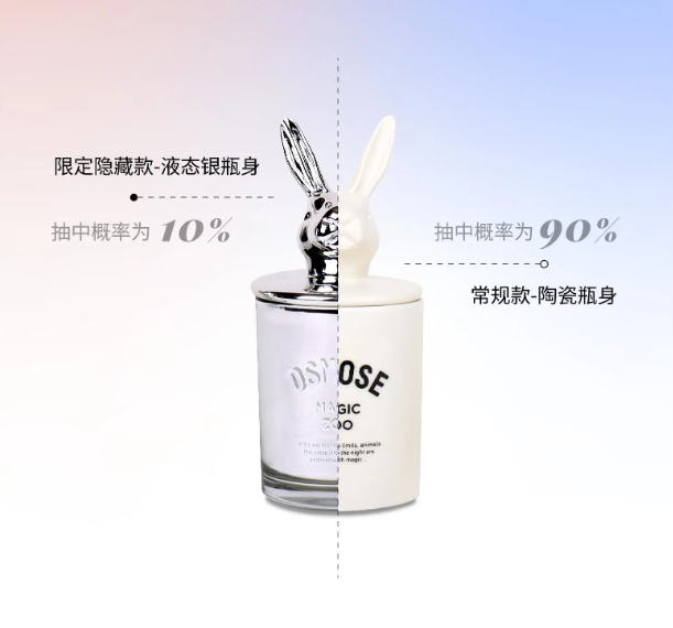 Joocyee酵色兰夜系列;花西子星宿修容盘;小奥汀私奔月球礼盒... | 新品速递