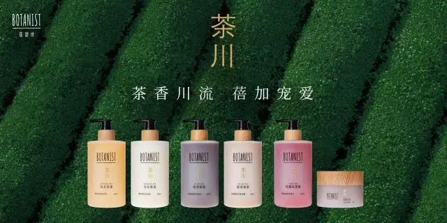 Joocyee酵色兰夜系列;花西子星宿修容盘;小奥汀私奔月球礼盒... | 新品速递