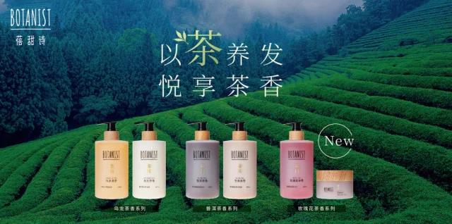 Joocyee酵色兰夜系列;花西子星宿修容盘;小奥汀私奔月球礼盒... | 新品速递