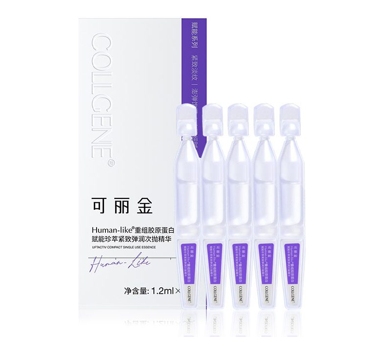 Joocyee酵色兰夜系列;花西子星宿修容盘;小奥汀私奔月球礼盒... | 新品速递