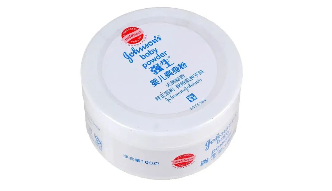 玛丽黛佳姊妹品牌YES!IC退市;药监局发布化妆品检验机构资质认定条件征求稿;视频号新增个人专栏功能... | 美妆风向标