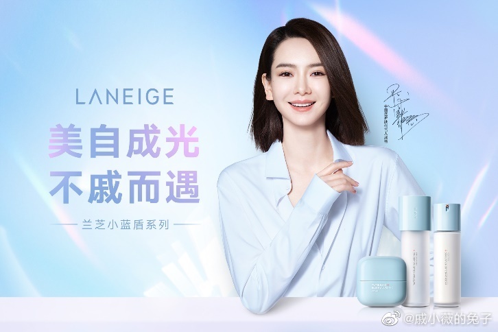 雅诗兰黛欲200亿收购TomFord;中检院发布祛斑美白化妆品征求意见稿;资生堂转让丝蓓绮等个护生产业务... | 美妆风向标