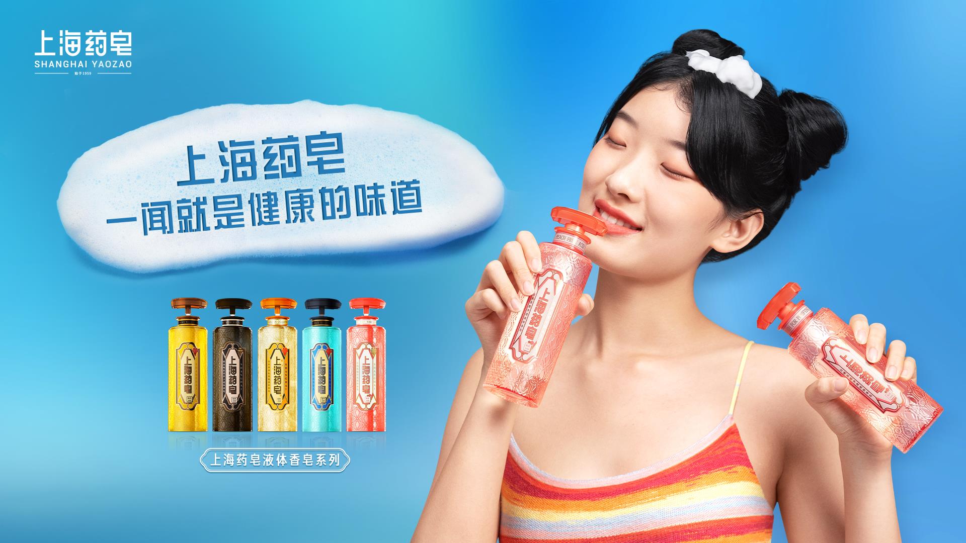Joocyee酵色兰夜系列;花西子星宿修容盘;小奥汀私奔月球礼盒... | 新品速递