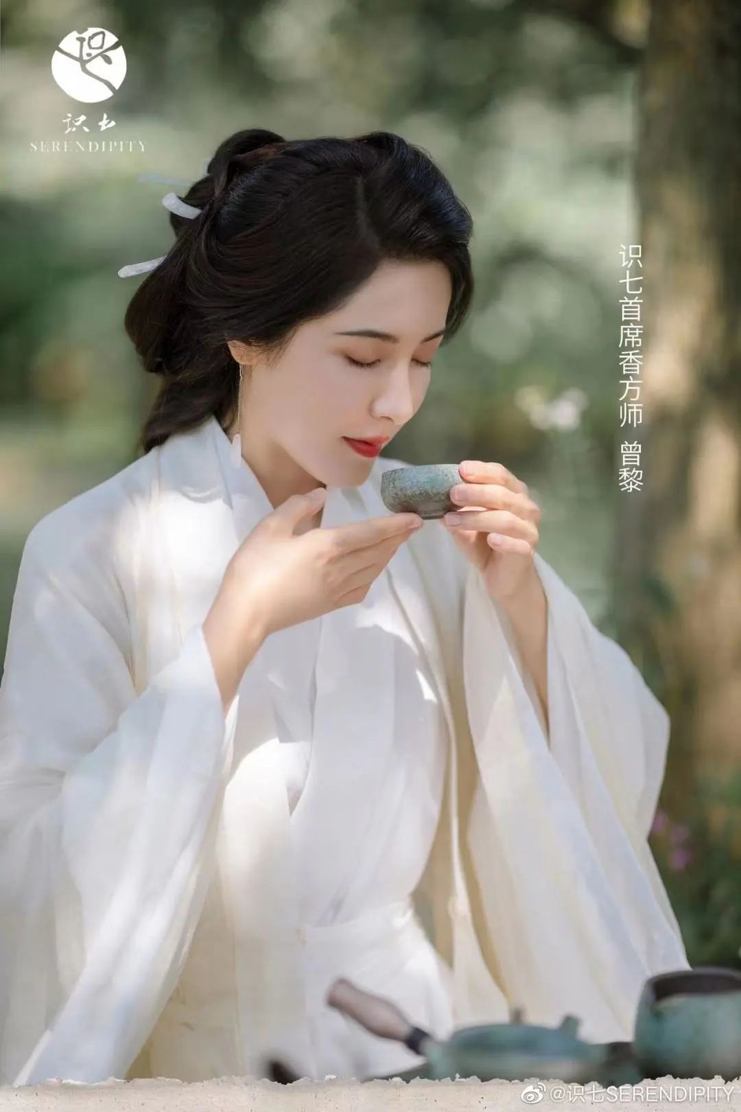 玛丽黛佳姊妹品牌YES!IC退市;药监局发布化妆品检验机构资质认定条件征求稿;视频号新增个人专栏功能... | 美妆风向标