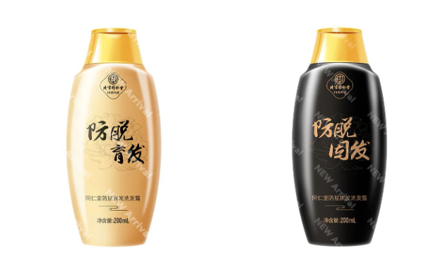 Spēs PRO高阶沙龙护理系列;林清轩红山茶系列;薇诺娜舒缓保湿冻干面膜... | 新品速递