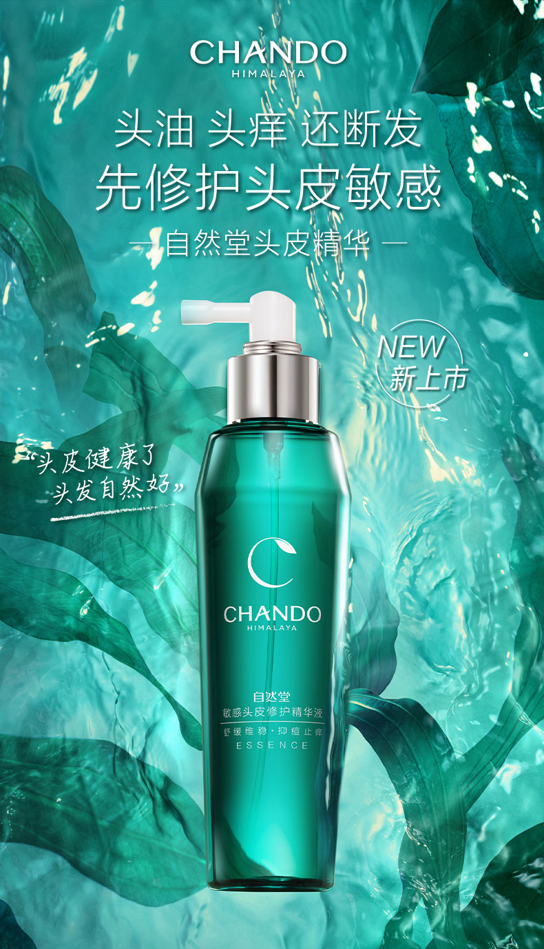 Joocyee酵色兰夜系列;花西子星宿修容盘;小奥汀私奔月球礼盒... | 新品速递