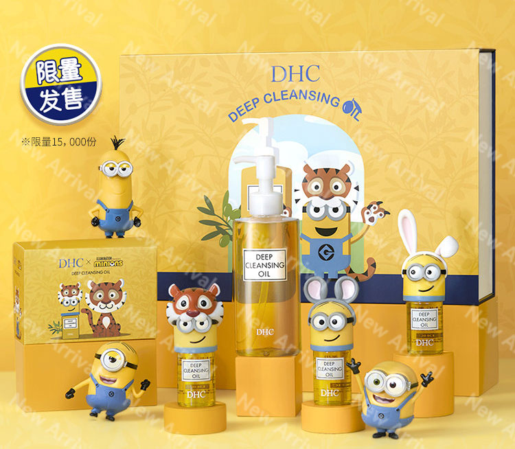 欧莱雅20霜;DIOR花秘逆转面霜;逐本舒然身体精华油... | 新品速递