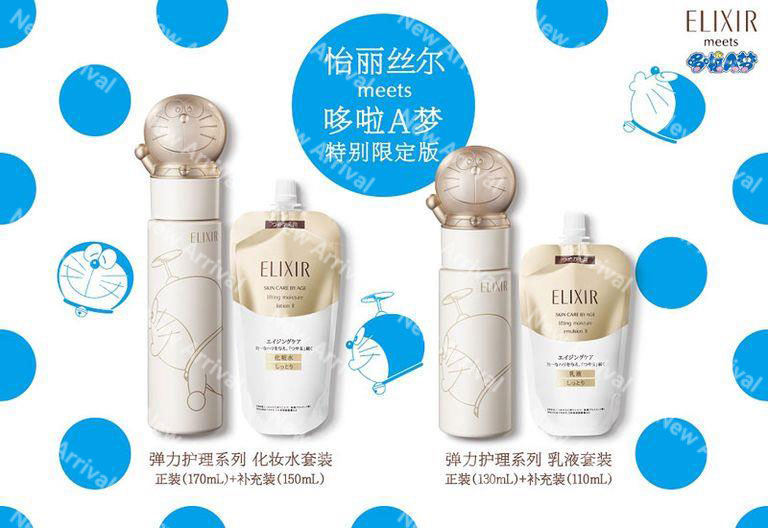 欧莱雅20霜;DIOR花秘逆转面霜;逐本舒然身体精华油... | 新品速递