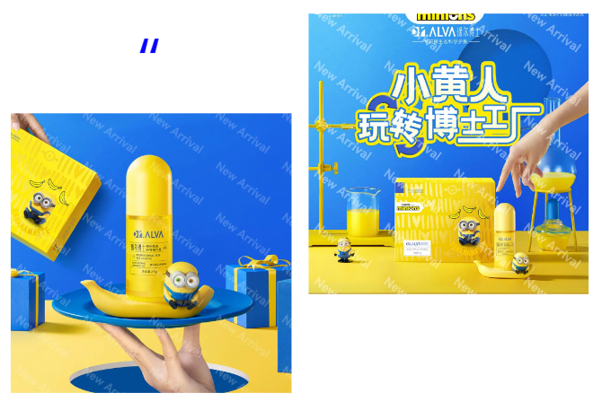 雅诗兰黛水光防晒;欧莱雅注光水乳;玛丽黛佳 COLORSTUDIO 本色写真系列... | 新品速递