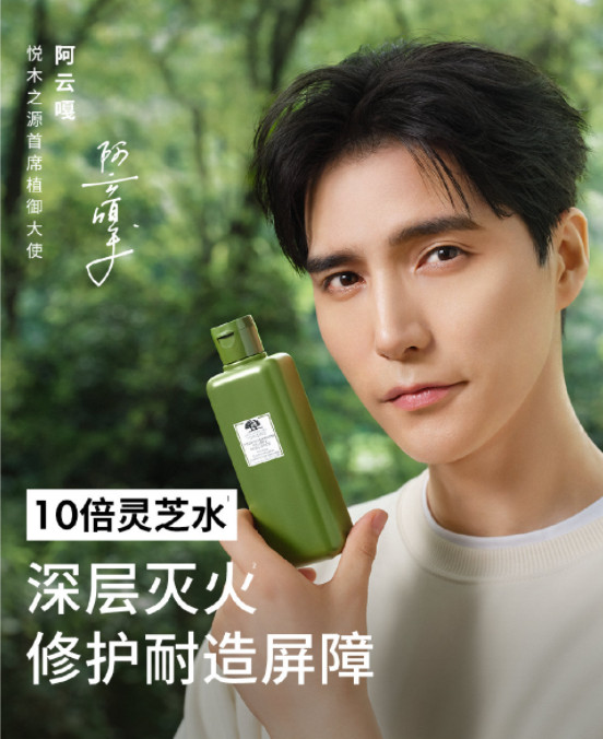 国家市监局发布盲盒经营活动规范指引;小红书薯条规则全面调整;拼多多预计9月上线跨境电商平台... | 美妆风向标
