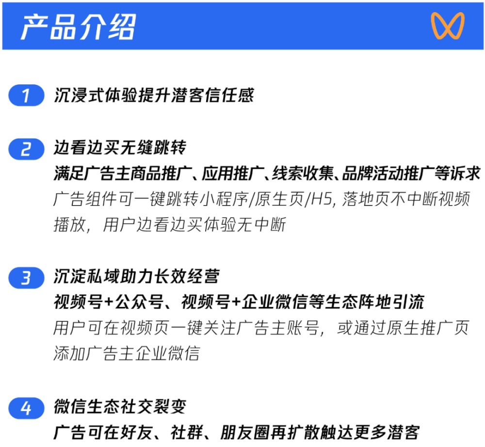 辛巴创立全新电商平台HOLA X;化妆品电子注册证将于10月正式实施;爱茉莉太平洋推出全球首款「电子皮肤」... | 美妆风向标