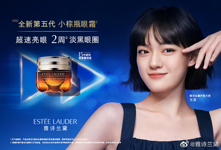 国家市监局发布盲盒经营活动规范指引;小红书薯条规则全面调整;拼多多预计9月上线跨境电商平台... | 美妆风向标