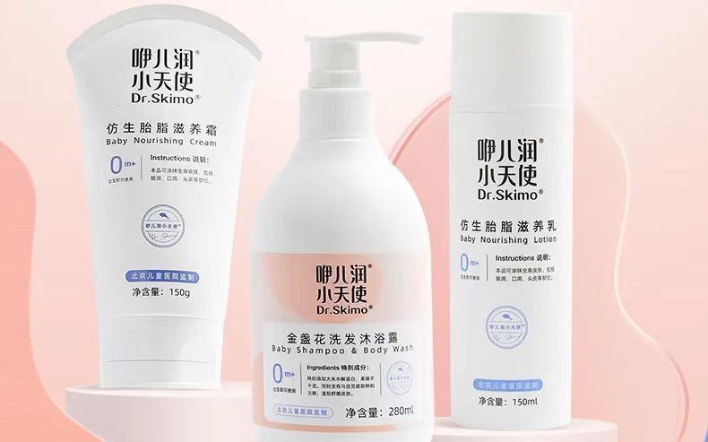 国家市监局发布盲盒经营活动规范指引;小红书薯条规则全面调整;拼多多预计9月上线跨境电商平台... | 美妆风向标