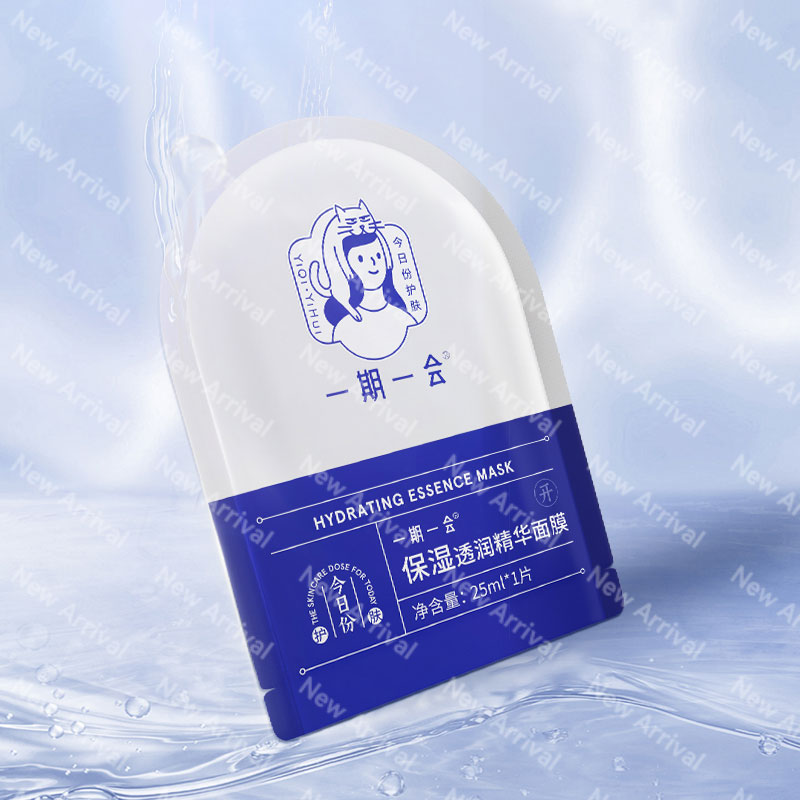 欧莱雅20霜;DIOR花秘逆转面霜;逐本舒然身体精华油... | 新品速递