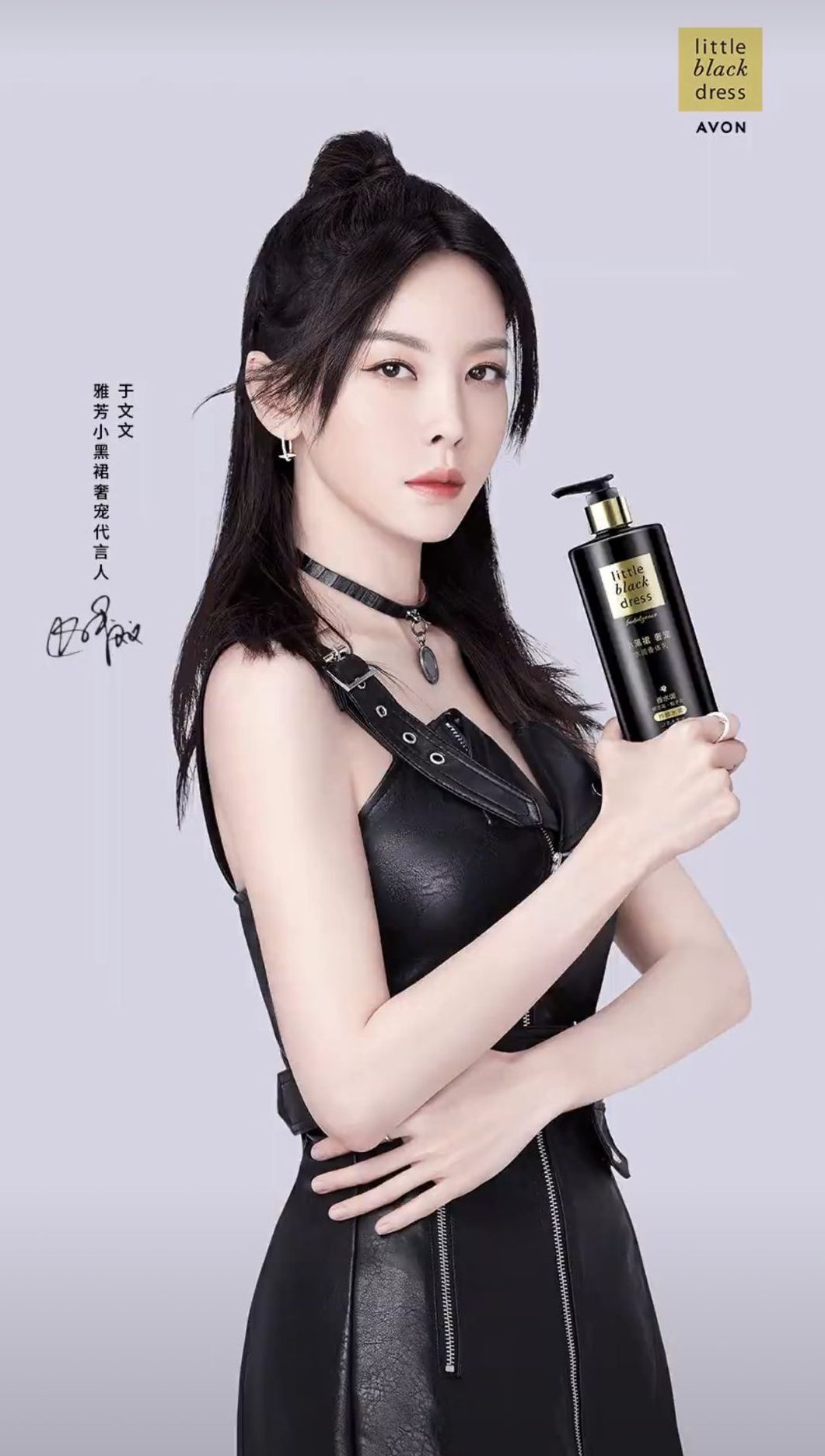 美瞳行业乱象将迎来国家专项整治;服饰品牌MLB即将推出美妆产品;水芝澳(H2O+)宣布将于年底彻底关闭... | 美妆风向标