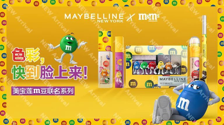 娇韵诗至臻凝时系列;卡姿兰高奢滋养口红;施华蔻温感染发剂... | 新品速递