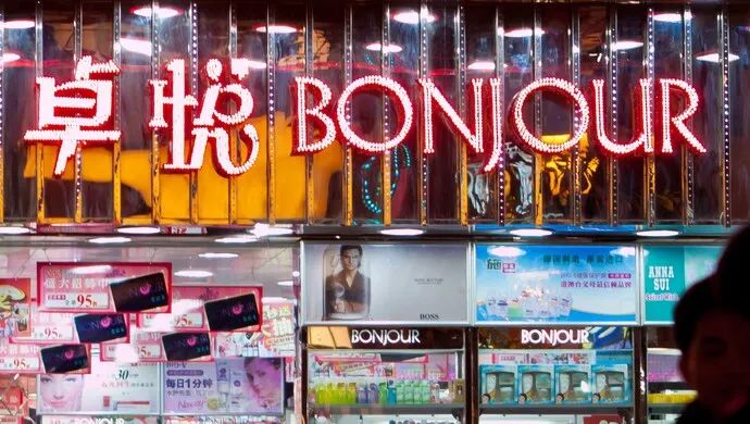 安热沙官宣品牌代言人肖战;丸美官宣眼部护理代言人檀健次;CPB肌肤之钥官宣中国区品牌代言人蔡徐坤... | 美妆风向标