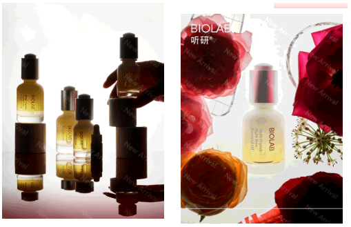 MISTINE醇°彩妆系列;丸美脆皮冻干面膜;兰芝绷带面膜... | 新品速递