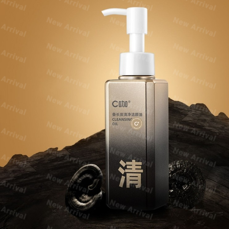 理肤泉三酸精华水;娇韵诗秋冬限定果冻护唇油;C咖黑金卸妆油... | 新品速递