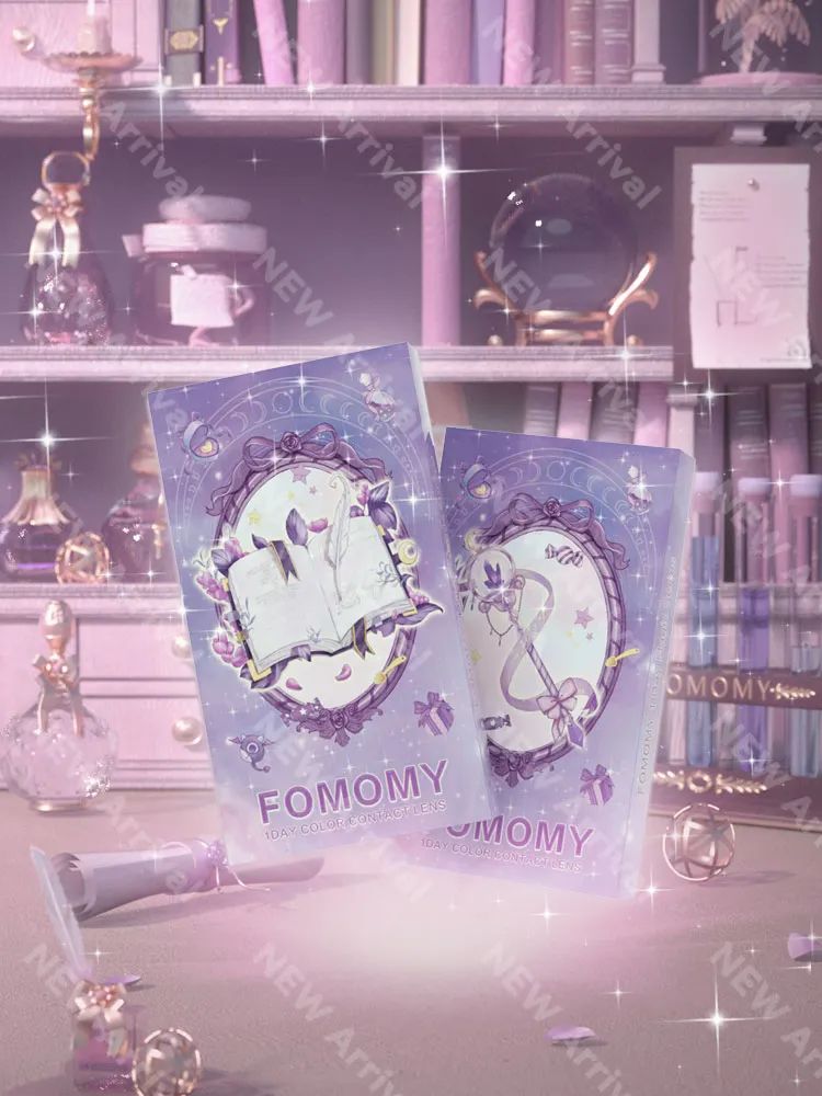东边野兽灵芝多肽眼霜;完美日记野豹金棕系列;INTO YOU 开盖系列... | 新品速递
