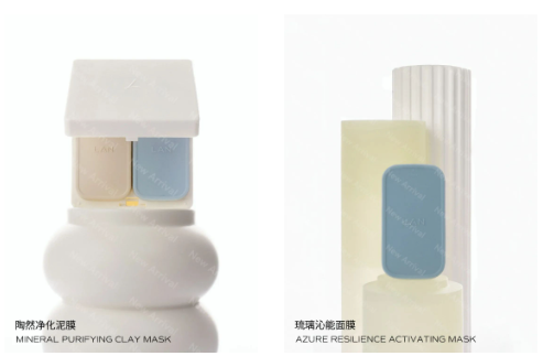 Girlcult赛博聊斋系列;LAN兰便当面膜;祖玛珑初雪限定系列香水... | 新品速递