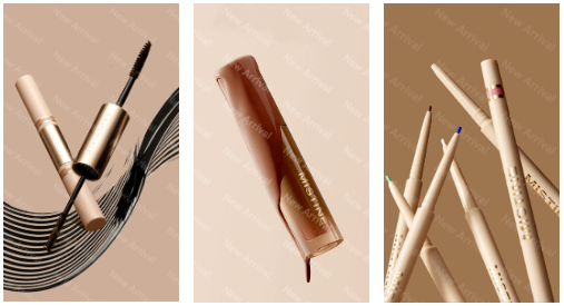 MISTINE醇°彩妆系列;丸美脆皮冻干面膜;兰芝绷带面膜... | 新品速递