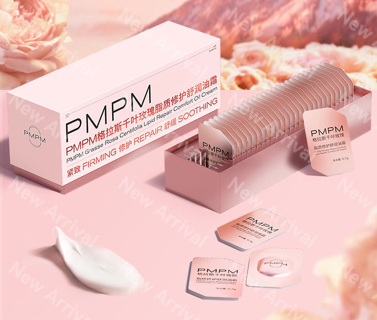 PMPM千叶玫瑰粉盾油霜;瑷尔博士奶油唇霜;黛珂AQ舒活手部精华液... | 新品速递