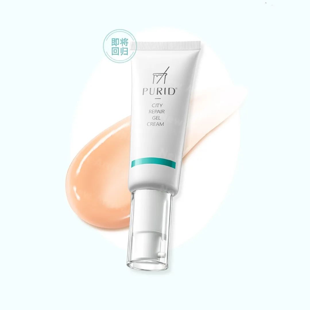 NYX×阿凡达联名系列;HBN厚皮精华;逐本洋甘菊静守匀润复合纯露... | 新品速递