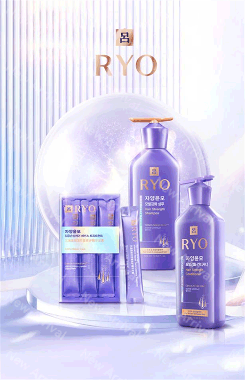MISTINE醇°彩妆系列;丸美脆皮冻干面膜;兰芝绷带面膜... | 新品速递