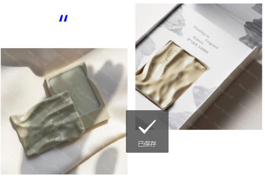 Girlcult赛博聊斋系列;LAN兰便当面膜;祖玛珑初雪限定系列香水... | 新品速递